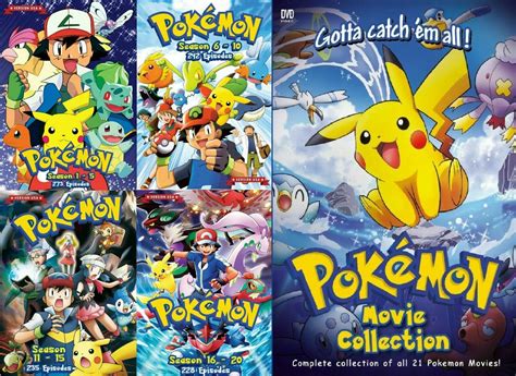 pokemon full series dvd